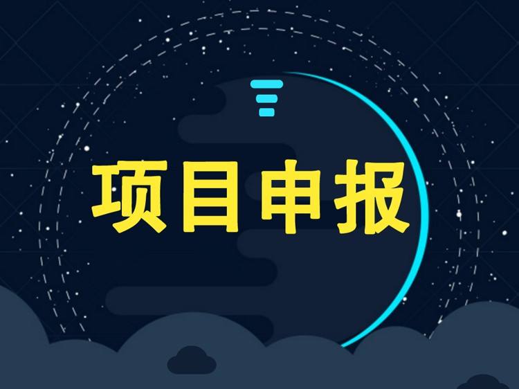 广州营业执照代办