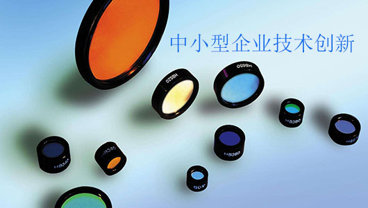 广州营业执照代办