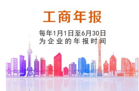 年报.jpg